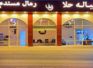 oman/musandam-governorate/bar/remal-musandam