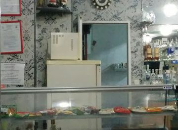 moldova/chisinau/botanica/bar/bar-peste