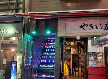 japan/kawachi/bar/pc-and-retro-bar-space-station