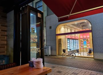 south-korea/yeongdong-region/bar/