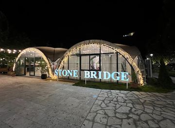 armenia/aragatsotn/bar/stone-bridge