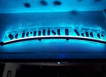 barbados/central-uplands/bar/scientist-s-place