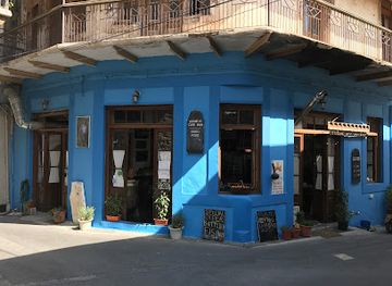 cyprus/pano-lefkara-village/bar/adamos-taverna