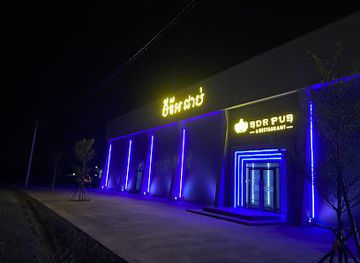 cambodia/kandal/bar/bdr-pub
