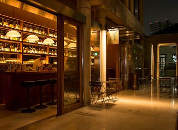 japan/tokyo/harajuku/bar/ua-bar