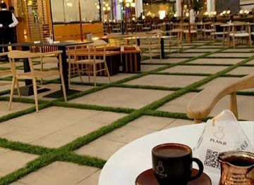 saudi-arabia/tabuk/bar/plan-b-cafe