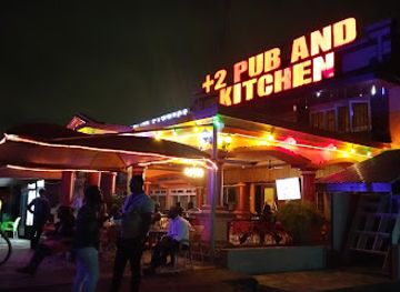 ghana/kumasi/bar/2-pub