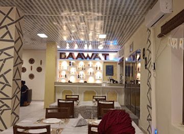 benin/littoral/bar/daawat-bar-resto