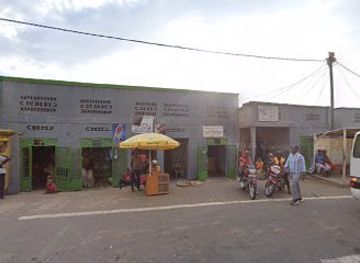 rwanda/western-province/bar/kayenzi-foyer