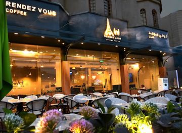 saudi-arabia/riyadh/bar/rendezvous