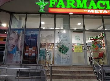 albania/razma-region/bar/meta