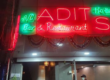 india/central-india/bar/adit-shravan-bar