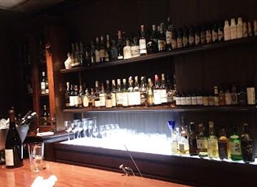 japan/kinki-kansai/bar/bar-hiramatsu-umeda