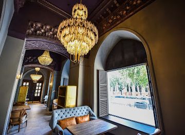Куранты BAR