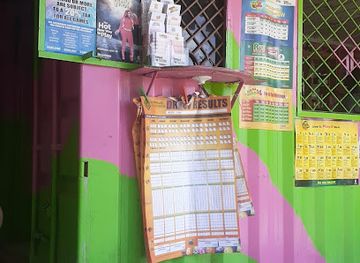 jamaica/john-crow-mountains/bar/dian-s-hills-view-lounge