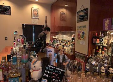 japan/tokyo/asakusa/bar/bar-walk