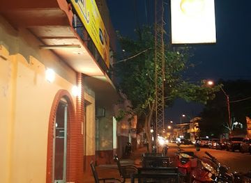 paraguay/concepcion-forest/bar/heladeria-amistad