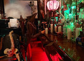 japan/bizen/bar/salon-arhall