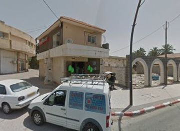 israel/beit-she-an/bar/hallel-grill-bar-beit-shean