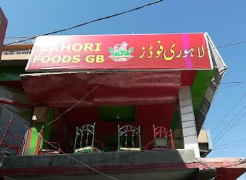 pakistan/northern-areas/bar/lahorifoods-gb