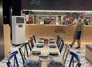 saudi-arabia/najd/bar/give-me-five