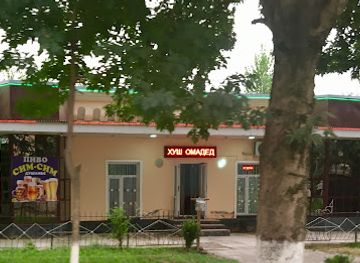 tajikistan/khatlon-region/bar/sim-sim