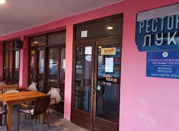 bosnia-and-herzegovina/krajina/bar/restoran-ostra-luka