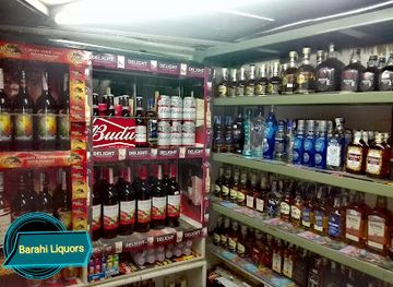 nepal/bhaktapur/bar/barahi-liquors