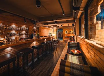 thailand/northern-thailand/bar/the-5th-wall