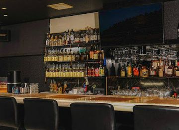 japan/kaga/bar/argent