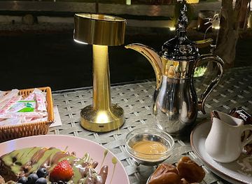 saudi-arabia/taif/bar/oryx-lounge