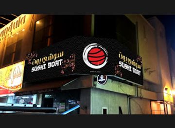 united-arab-emirates/dibba-al-fujairah/bar/sushi-boat