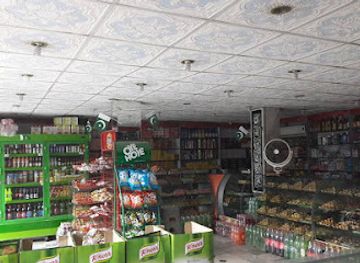 pakistan/chitral/bar/kashmir-bakers-and-sweet-house