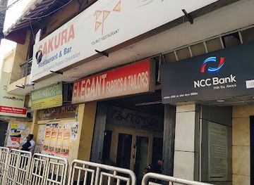 bangladesh/dhaka/dhanmondi/bar/sakura-restaurant-bar