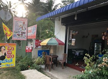 sri-lanka/moneragala-district/bar/crush-juice-bar-cafe