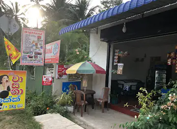 Crush Juice Bar &Cafe