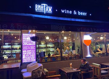 kyrgyzstan/bishkek/bar/vintage-wine-beer