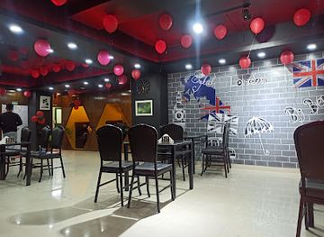 bangladesh/greater-comilla/bar/hungry-lion