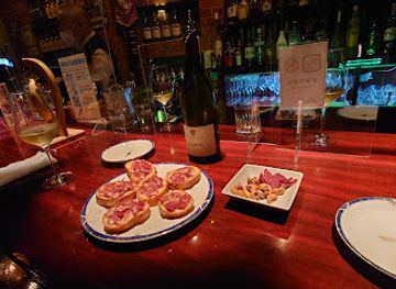 japan/nagato/bar/chateau