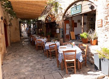 greece/monemvasia/bar/marianthi