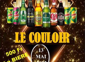burkina-faso/boulsa/bar/maquis-le-couloir