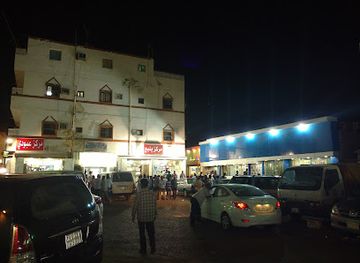 saudi-arabia/yanbu/bar/hotel-parwaz