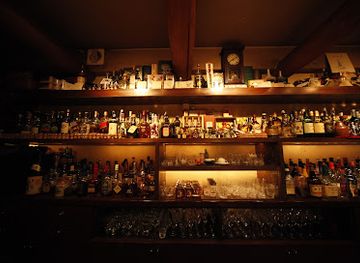 japan/shikoku/bar/k-s-bar