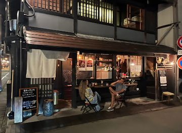 japan/hida/bar/sakedokoro-tamotsu