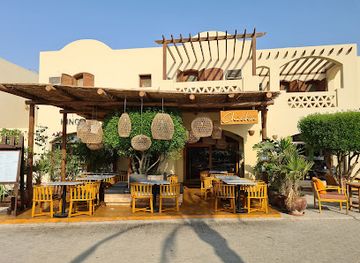 egypt/el-gouna/bar/chicha-restaurant-bar