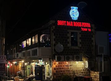 israel/safed/bar/shot-bar-rosh-pina