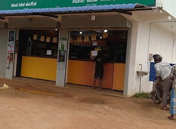 sri-lanka/trincomalee/bar/sivas-wine-stores