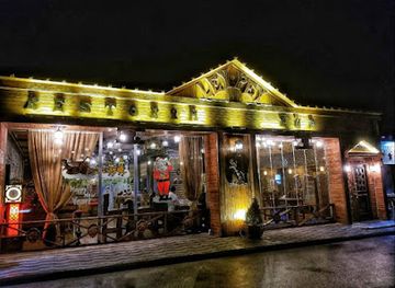 azerbaijan/absheron-peninsula/bar/leypey-pub-restaurant