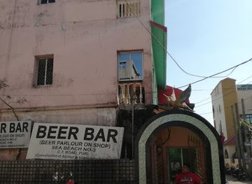 india/puri/bar/narayani-hotel