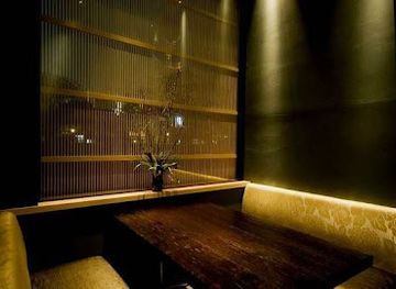 japan/kanazawa/higashiyama/bar/ki